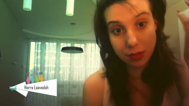 Horah Laavodah для педагогов: Рассказ о возникновении и деятельности Движения смотреть онлайн