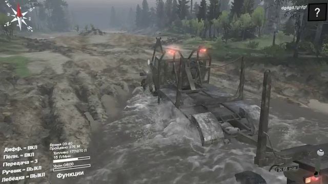 Сто пятидесяти двух миллиметровые торпедные аппараты или как заставить эсминца летать. смотреть онлайн