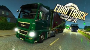 🔥Играю с подписчиками🔥Euro Truck Simulator 2🔥Конвой по сборке карт Рус мап+Про модс(18+)#2