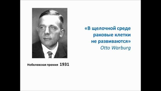 Концепция здоровья за 10 минут  Красота, здоровье, ЗОЖ, долголетие с Coral Club