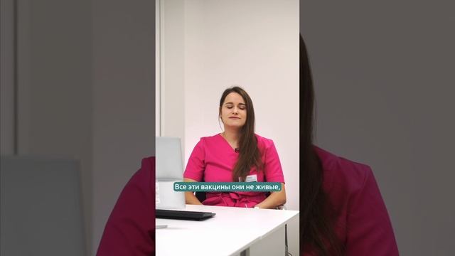 Вакцинирование от ВПЧ девочек ВПЧ вакцинация онкология