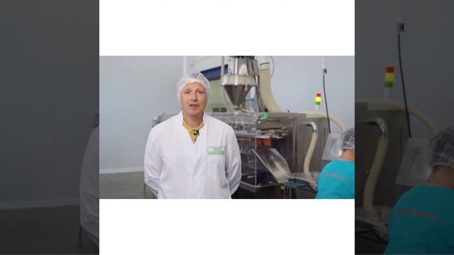 Сертификат Халяль на продукцию получен 🔥🔥🔥 смотреть онлайн