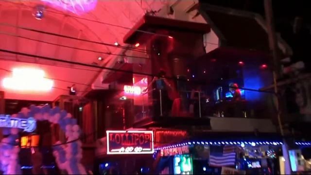 Патая. смотреть онлайн