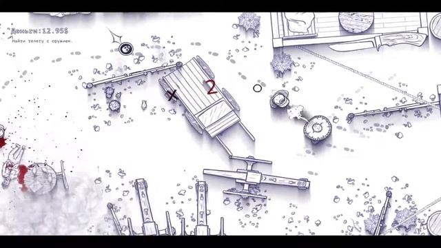 12 is Better Than 6. На курок нужно нажимать плавно (стрим) смотреть онлайн