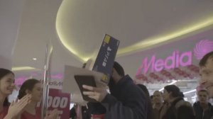 Приложение для регистрации карт лояльности Mediamarkt