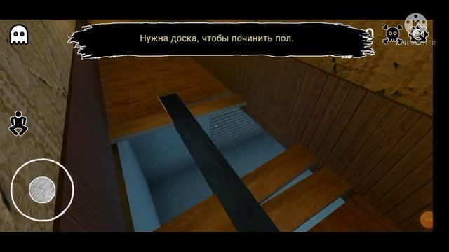 ПРОХОЖДЕНИЕ ЧЕРЕЗ ГЛАВНУЮ ДВЕРЬ НА ПРИЗРАКЕ Granny and Grandpa Escape смотреть онлайн