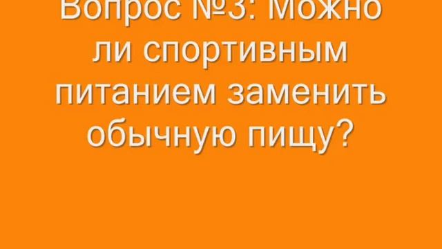 женская фитнес студия "Жара"