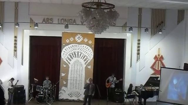 Время жить смотреть онлайн