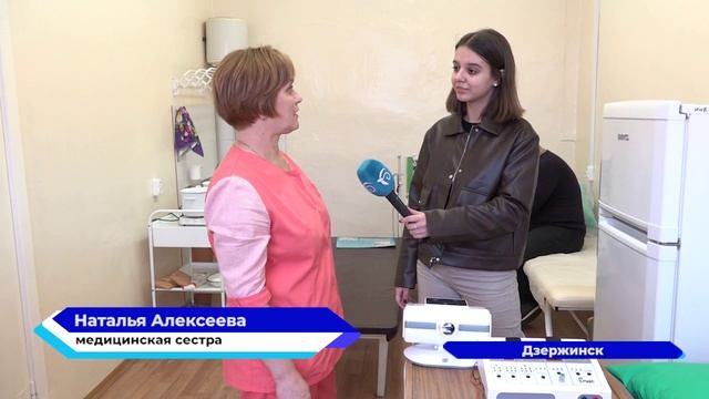 Работников дзержинского МУП «Экспресс» поздравили с наступающим Днём автомобилиста