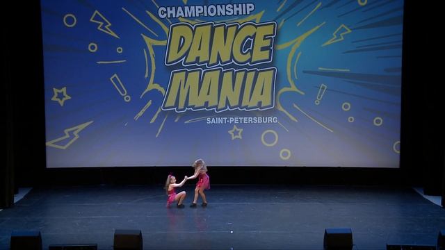 DANCE MANIA | Козлова Екатерина, Шубенок Екатерина смотреть онлайн