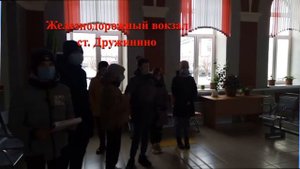 ВИДЕОЭКСКУРСИЯ  ДРУЖИНИНО старшая группа