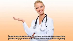 Что такое гемохроматоз печени