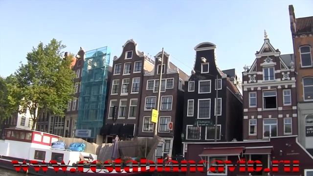 Каналы Амстердама Amsterdam CostablancaVIP