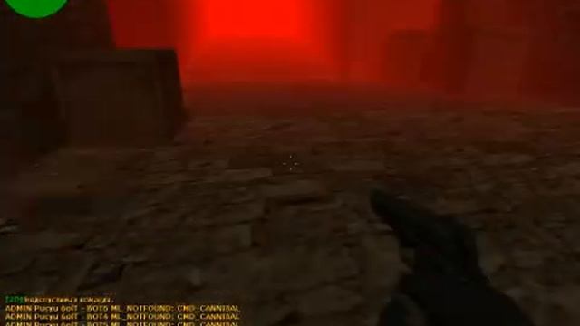 Каннибал смотреть онлайн