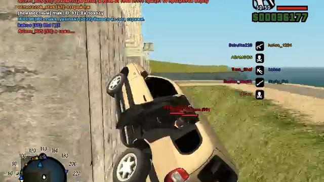 GTA криминальная россия (#1)покатались смотреть онлайн