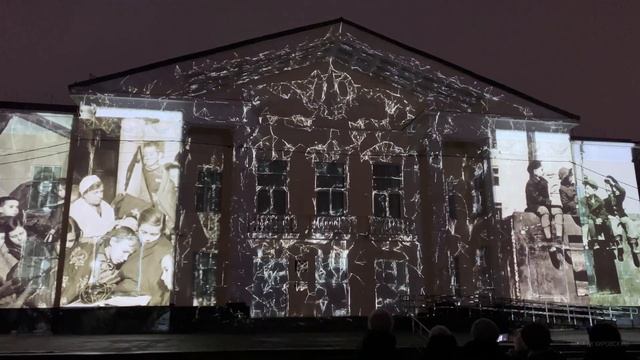 Проекционное шоу в Кировске в честь 80-летия прорыва блокады Ленинграда