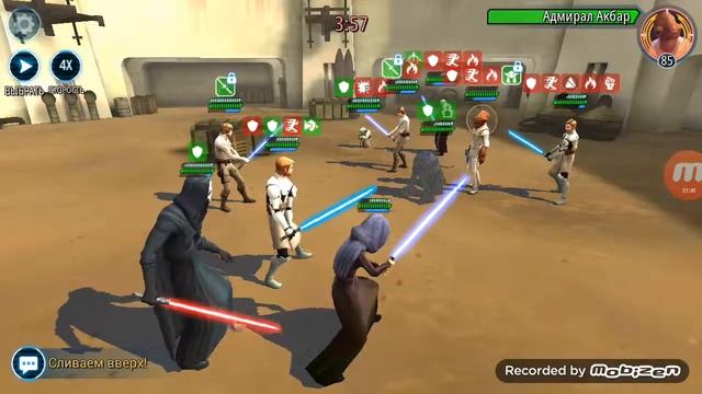 Star Wars. Первый бой против Йоды отшельника(без дзет) смотреть онлайн