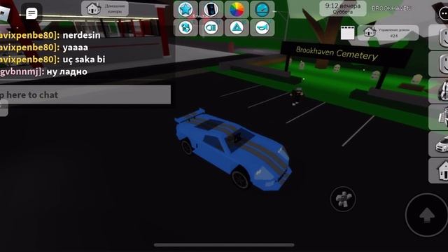 🤣Пранкую брата в брукхейвене но это было не по плану 😅#brookhaven #роблокс #roblox смотреть онлайн