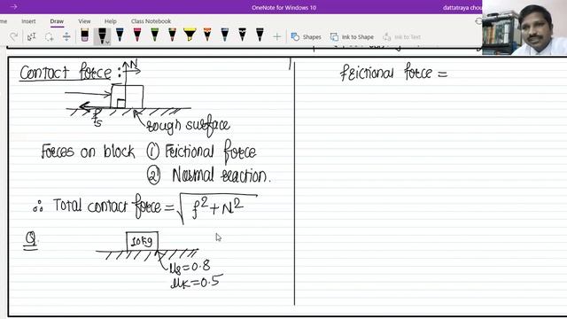 lom 45 смотреть онлайн