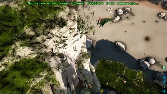 ARK: Survival Evolved - Кровь, боль, падение. HispPsih смотреть онлайн