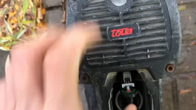 Toua смотреть онлайн