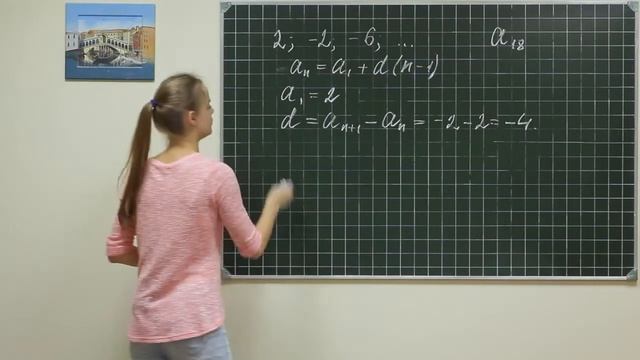 Alg did 555 смотреть онлайн