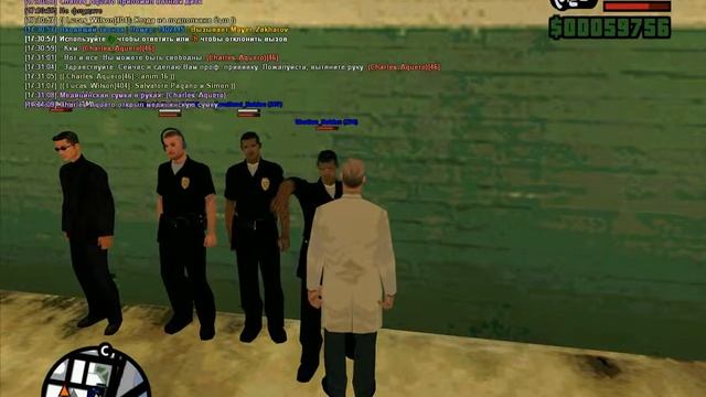 Вакцинация Управления полиции г. San-Fierro (От 13.01.2016) смотреть онлайн