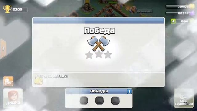 ЧТО? ЛЕГКИЙ БОНУС ? КАК ПОЛУЧИТЬ ЗА 5 МИНУТ НАГРАДУ! смотреть онлайн