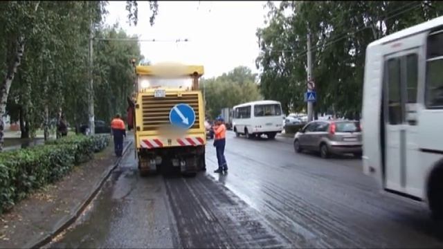 Информационный канал «Город» 17.09.16 смотреть онлайн