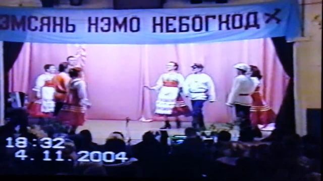 Старая запись 100 лет библиотеке, в чёрной кепке я танцую! Вася Попов. Кино Вась. смотреть онлайн