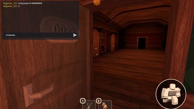 как попасть в комнату А-000 и как получить бесконечний фонарик в Doors смотреть онлайн