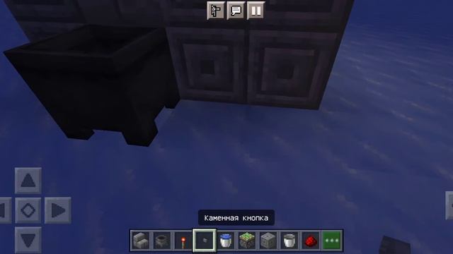 современный бесконечный источник воды в майнкрафте смотреть онлайн