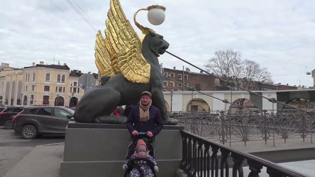 Прогулка по Петербургу смотреть онлайн