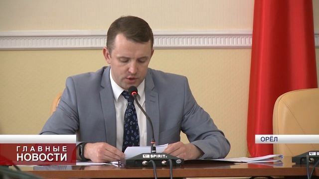 В Орловской области обсудили развитие добровольчества смотреть онлайн