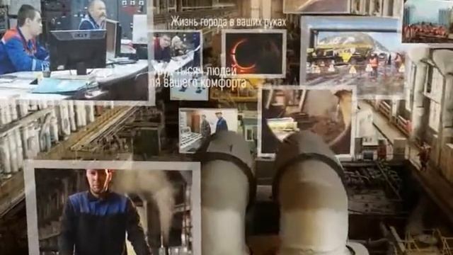 Сердце города (ДГК) смотреть онлайн