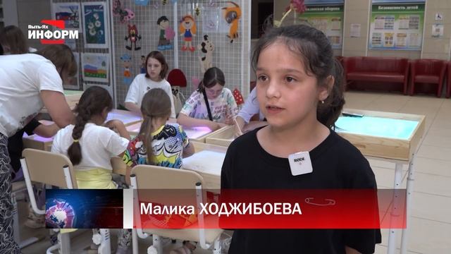 Песочные рисунки для ребят второй смены площадки