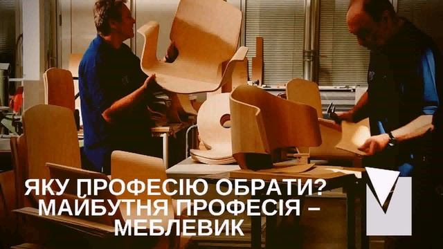 Работа Комплектовщиком В Москве Для Украинцев (контакты в описании)