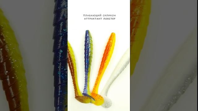 Приманки которые ловят - ESOX #рыбалка #силиконовыеприманки  #джиг #спиннинг #окунь #щука