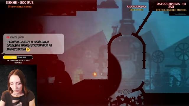 PROJECTION FIRST LIGHT #4 В ТЕАТРЕ ТЕНЕЙ СЕГОДНЯ ТЕМНО... КОНЕЦ? смотреть онлайн