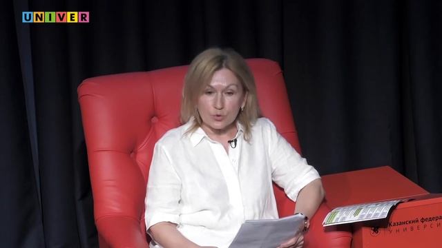 Инста лайф. Институт филологии и межкультурной коммуникации им Л Н Толстого КФУ смотреть онлайн