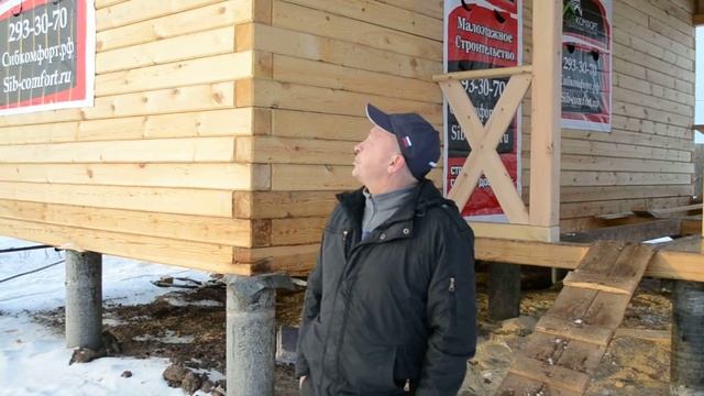 Видео отзыв о строительстве бани р-он Мясокомбинат смотреть онлайн