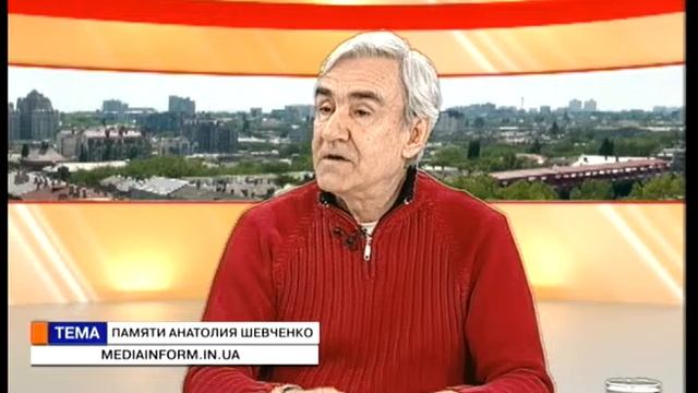 Время Александра Федоренко . Наталья Шевченко Сергей Сеславинский (23 03 17)