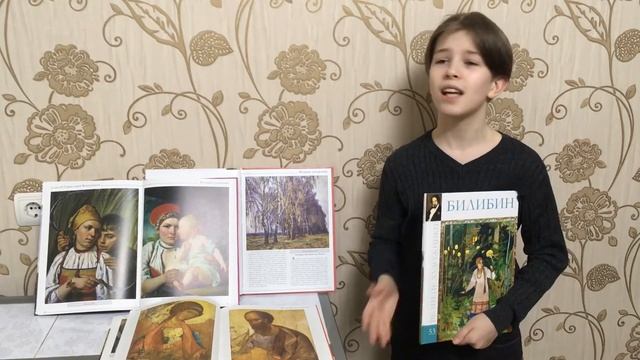 Никитин Фёдор, СОШ 18, г. Вологда смотреть онлайн