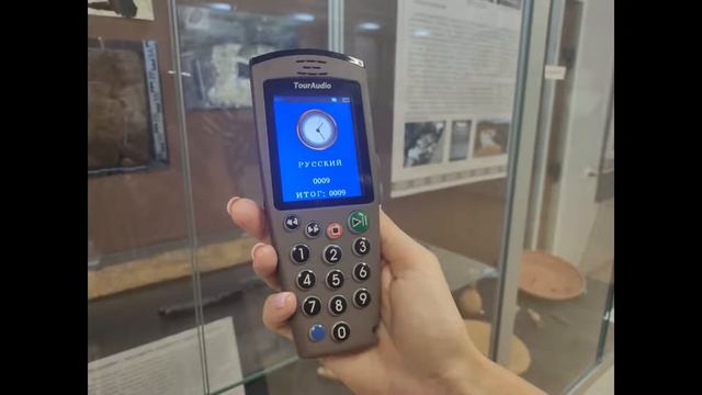 Ейский музей приглашает посетить выставку "Древняя Фанагория. Археологическая летопись". смотреть онлайн