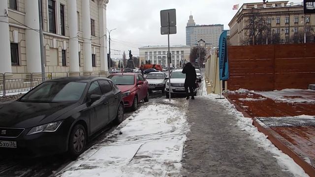 Центр Воронежа без тротуара смотреть онлайн