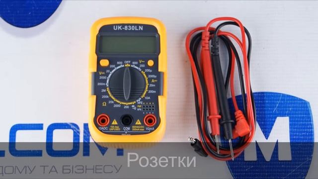 Расходные материалы от Magazun.com смотреть онлайн