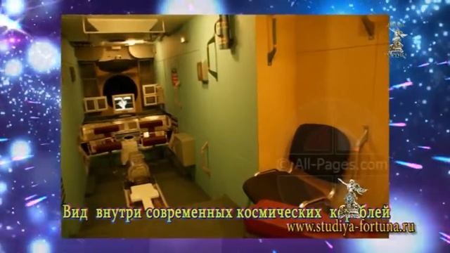 ТГМТ, Выставка День космонавтики, (А.Б.Пихун)2ч.продолж. смотреть онлайн