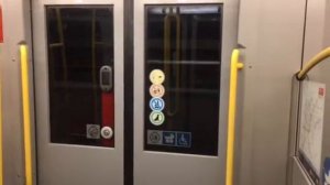 Вена Метро