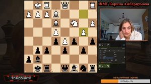 Стрим с маленькой шахматисткой, игра в блиц с 2600+ на lichess.org