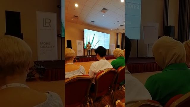 Выступление президента LR Генриха Эрдмана на бизнес-форуме лидеров LR в Москве, 25.07.2022 смотреть онлайн